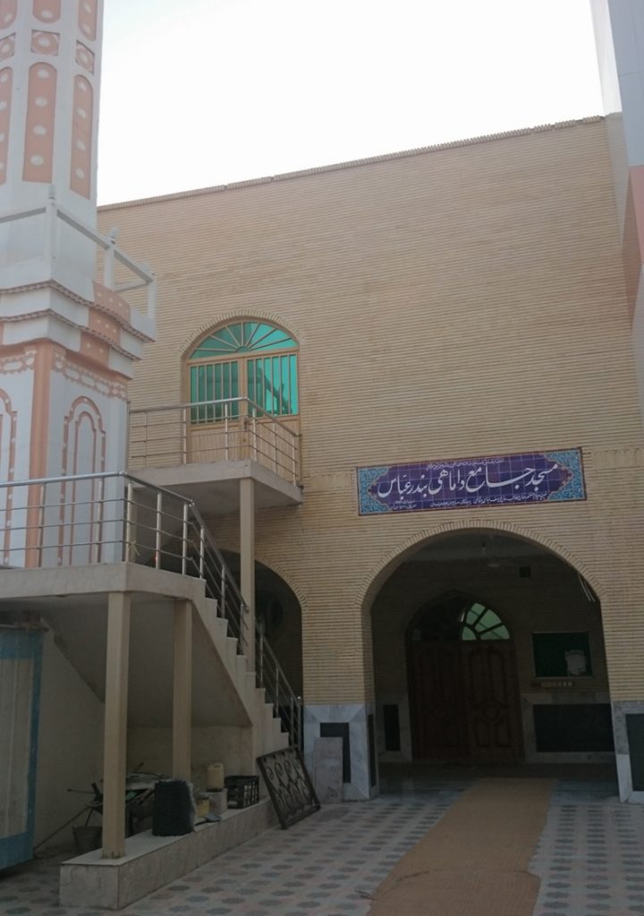 damahi-mosque-4